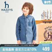 hazzys哈吉斯(哈吉斯)童装，男女童衬衫2024春新中大童学院翻领长袖牛仔上衣