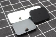 iPhone闪电基座适用于苹果手机充电底座DOCK金属支架快充底座桌面