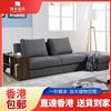 香港家用小户型储物沙发床双人坐卧睡床两用可以当床梳化可变床
