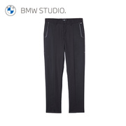BMW Studio宝马男士九分裤锥形纯棉裤子修身休闲裤男收腿小脚裤