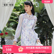 电影时装紫色连衣裙女裙子轻奢小众高端改良版新中式旗袍裙
