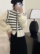 条纹毛衣女(毛衣女)韩版泡泡，袖欧根纱拼接休闲假两件春季外穿开衫扣子