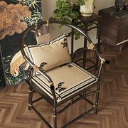 新中式红木沙发坐垫实木椅子垫太师椅圈椅座垫靠枕茶椅垫防滑加厚