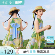 茵曼童装女童无袖连衣裙纯棉印花2024夏中大(夏中大)童蝴蝶结装饰长裙