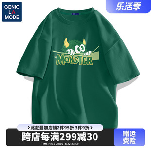geniolamode怪兽t恤男夏季纯棉，2024绿色男士小众圆领男生短袖