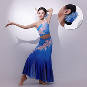儿童傣族舞蹈服装演出服云南民族风裙子西双版纳孔雀舞，鱼尾裙套装