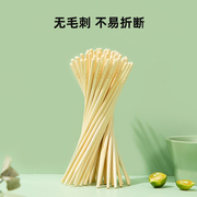 双一次性筷子餐具包饭店(包饭店，)外卖便宜专用竹筷子家用干净卫生独立装