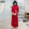 中国风精致刺绣花蕾丝气质优雅显瘦女士绵羊毛立领长袖旗袍连衣裙