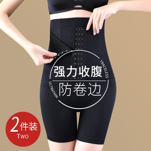 高腰收腹裤强力收小肚子提臀内裤产后塑形无痕，塑身束腰女式安全裤