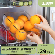 Glasslock冰箱储物收纳盒食品级保鲜盒果蔬鸡蛋饺子冷冻储存整理