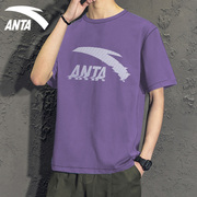 安踏重磅紫色短袖t恤男夏季宽松休闲百搭正肩圆领半袖打底衫T