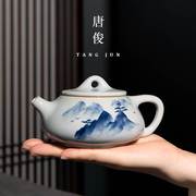 景德镇石瓢壶手工茶壶，泡茶家用陶瓷功夫茶具，套装大容量青花瓷单壶