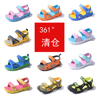 361凉鞋夏季男女童鞋学生运动凉鞋中大童包头沙滩鞋露趾