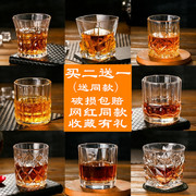 加厚无铅玻璃威士忌杯洋酒杯，烈酒杯啤酒杯，ktv用家用欧式古典酒杯