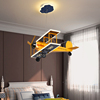 儿童房飞机吊灯创意北欧卡通直升机，个性男女孩，网红主卧室房间灯具