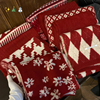 圣诞红色菱形格子羊毛围巾，冬季女加厚保暖柔软亲肤毛线针织围脖