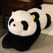 新 品熊猫公仔大号毛绒玩具抱枕女生睡觉床上超软抱抱熊布娃娃儿