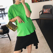 LeoMami夏季2色设计款T恤宽松大码孕妇短袖中长款 时尚