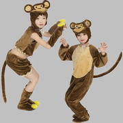 猴子演出服儿童动物幼儿园，卡通舞蹈服猴子，捞月成人小猴子表演服装