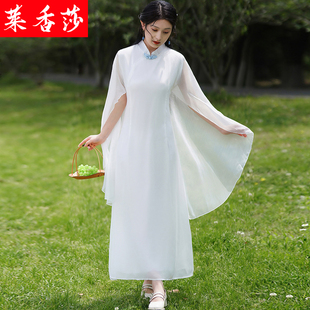 中国风改良版仙气飘逸雪纺白色连衣裙女禅意茶服披风式假两件长裙