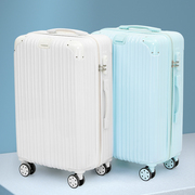 箱子行李箱女2022年拉杆箱，结实耐用加厚登机密码箱，男旅行皮箱