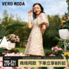 Vero Moda连衣裙夏季时尚气质碎花收腰泡泡袖法式优雅短裙▲