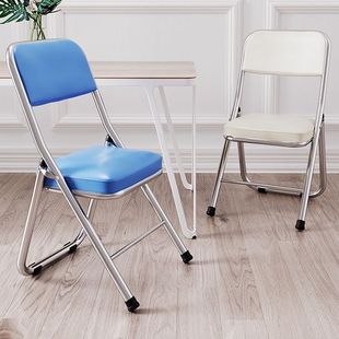 折叠椅子凳子靠背椅子，家用折叠椅办公培训椅餐椅便携会议椅电脑椅