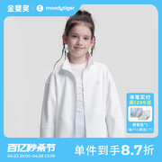moodytiger女童外套春秋，款儿童空气层青少年短款户外运动保暖外套