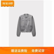 2025春秋新品 女装高级感带垫肩平针长袖圆领针织夹克外套9598127