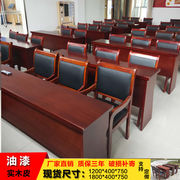缦宛木1.2米会议条桌会议室培训桌实木皮油漆长形双人课桌会议桌