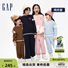 gap男童春秋logo学院，风卫衣两件套儿童装洋气舒适运动套装857723