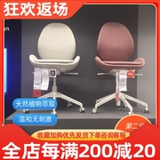 国内宜家哈德夫(哈德夫，)耶尔转椅办公电脑椅子，家居上海ikea工作椅子