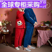 日本冬季三层加厚夹棉情侣睡衣保暖男女家居服珊瑚绒卡通套装