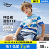 迪士尼男童短袖T恤衫纯棉针织多彩2024夏装儿童卡通半袖上衣