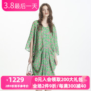 阁兰秀绿色印花连衣裙，蝙蝠袖宽松遮肉碎花，设计感中长裙2023夏