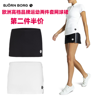 瑞典品牌女款速干运动2件套网球短裙羽毛球跑步紧身短裤套裙健身