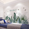 墙贴纸绿植卧室床头客厅简约ins北欧风墙，壁纸自粘背景墙装饰贴画