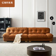 意式云朵沙发设计师科技，布全磨砂真皮，羽绒布艺沙发客厅组合家具