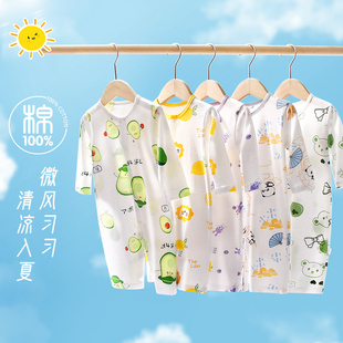 婴儿衣服新生儿夏季连体长袖，空调服棉爬爬服哈衣，宝宝睡衣夏装薄款