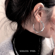 yyds不规则褶皱c形耳环小众，设计感高级冷淡风耳圈耳钉女个性耳饰