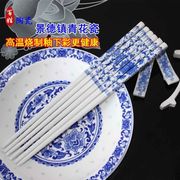 正宗景德镇青花瓷筷子不发霉耐高温不掉色干净卫生健康陶瓷筷子