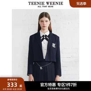 teenieweenie小熊奥莱短款西装，外套小个子学院，风上衣女秋款