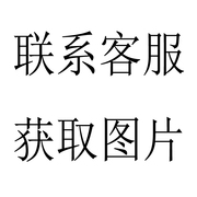 安卓数据线L21A L133Q L121T L122 L129Q L125 317Q苹果X闪充电线