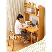 带书柜书桌书架一体初，中小学生家用实木竹，写字学习桌子折叠电脑桌