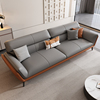 高档天坛家具意式极简真皮沙发，北欧头层牛皮，现代简约客厅拼色直排