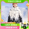 雪中飞儿童羽绒服男童冬季保暖中长款时尚雪山袖标中大童装潮