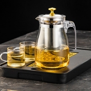 加厚玻璃茶壶飘逸壶家用花茶壶，泡茶壶茶具茶杯，套装泡茶杯防爆水壶