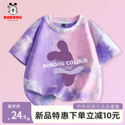 巴布豆童装女童短袖纯棉2024大童装夏季紫色半袖儿童夏装t恤