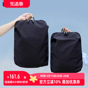威豹双肩包简约时尚通勤双背包14寸15.6寸电脑包休闲大容量背包