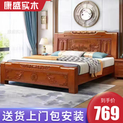 新中式仿古雕花实木床1.8米新古典双人床主卧2米1.5m大床婚床储物